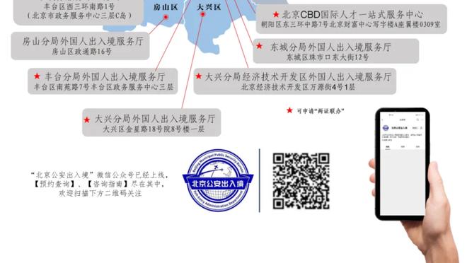 雷电竞官网raybety截图0